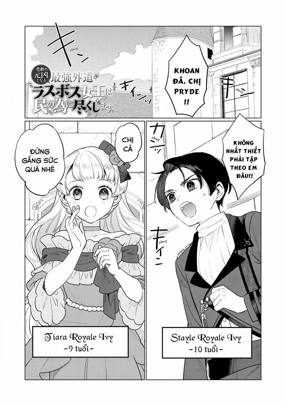 page_1.jpg
