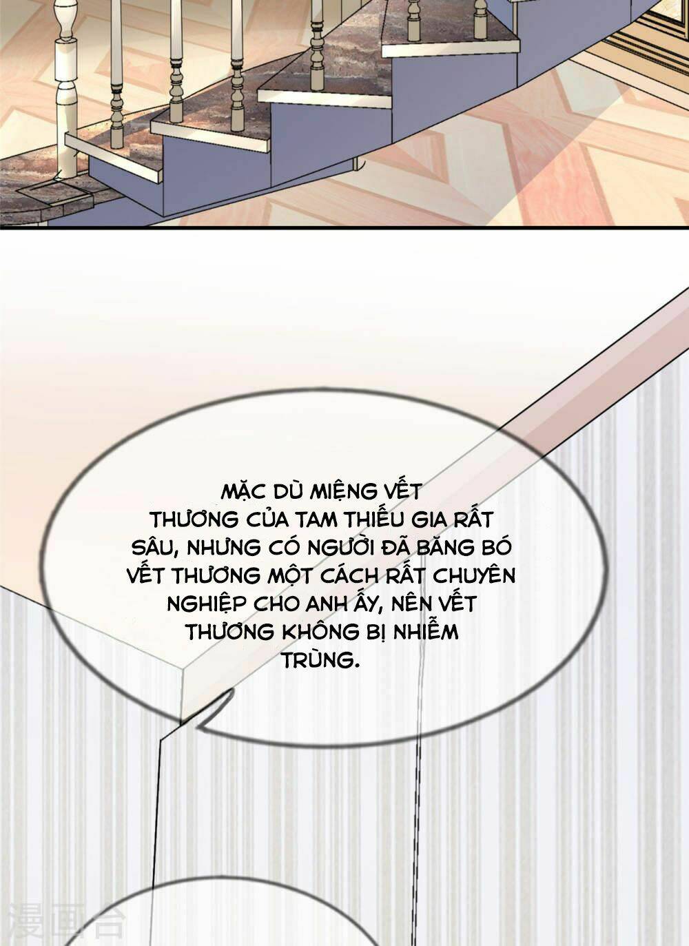 page_3.jpg