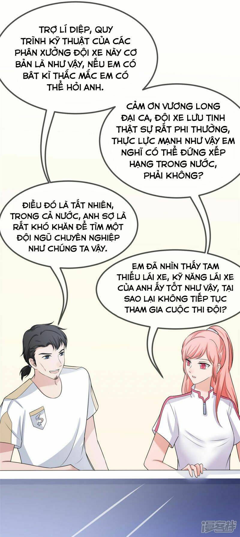 page_37.jpg