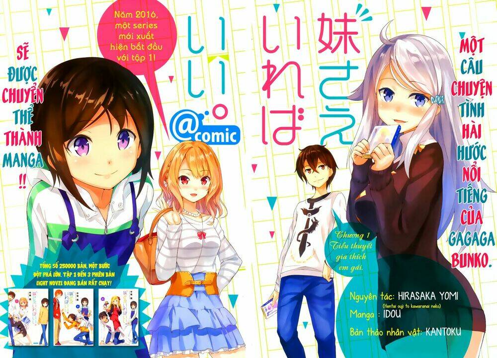 page_3.jpg