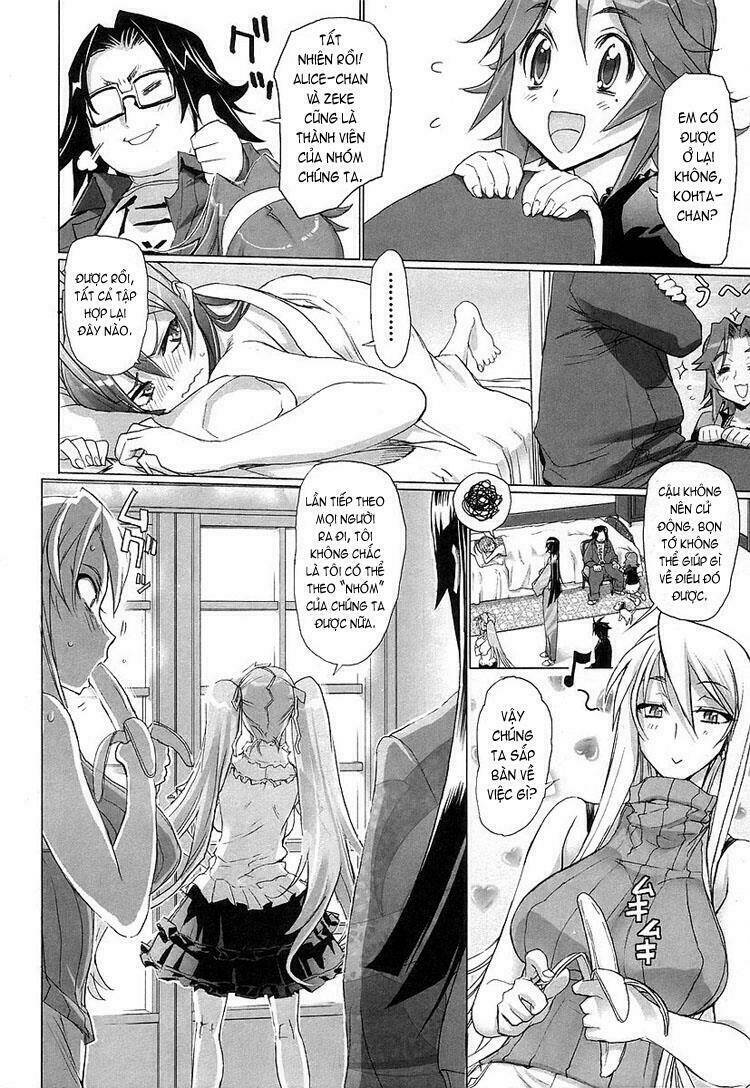 page_15.jpg