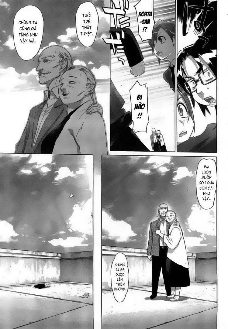 page_24.jpg