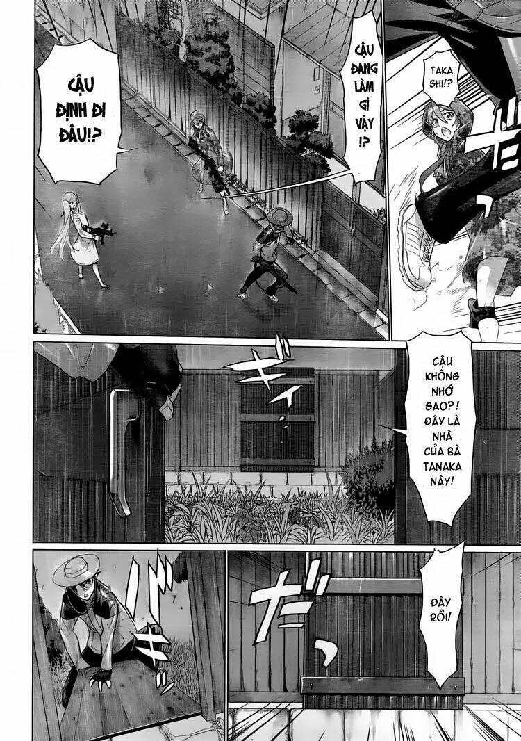 page_19.jpg