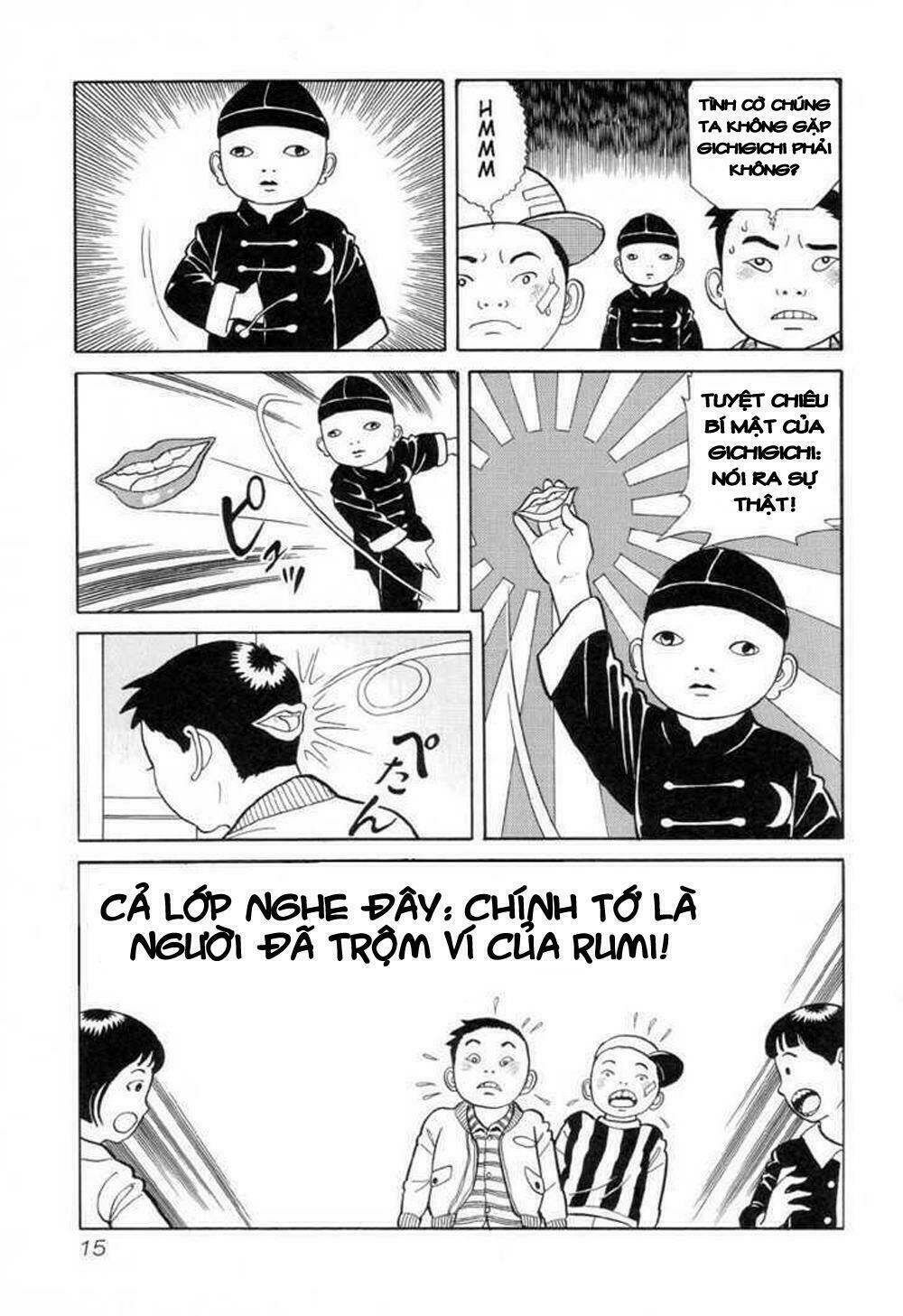 page_17.jpg