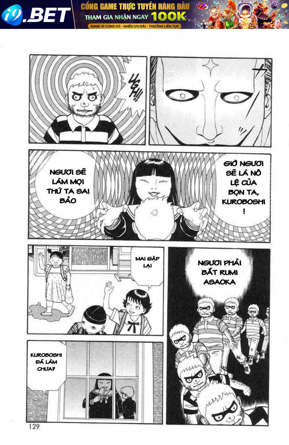 page_17.jpg