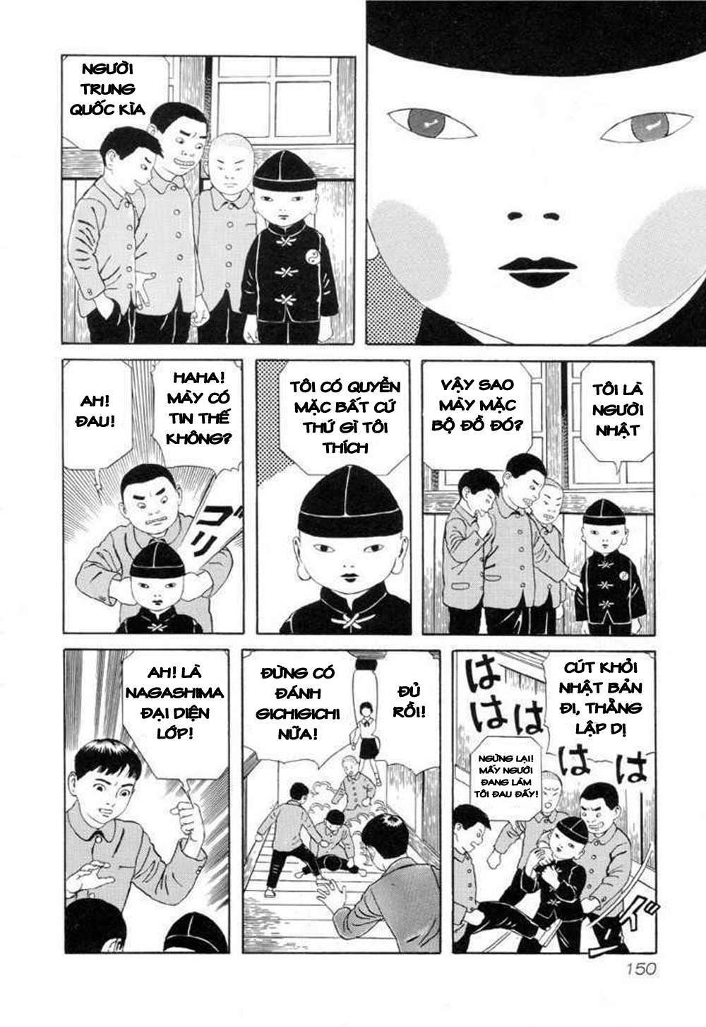 page_2.jpg