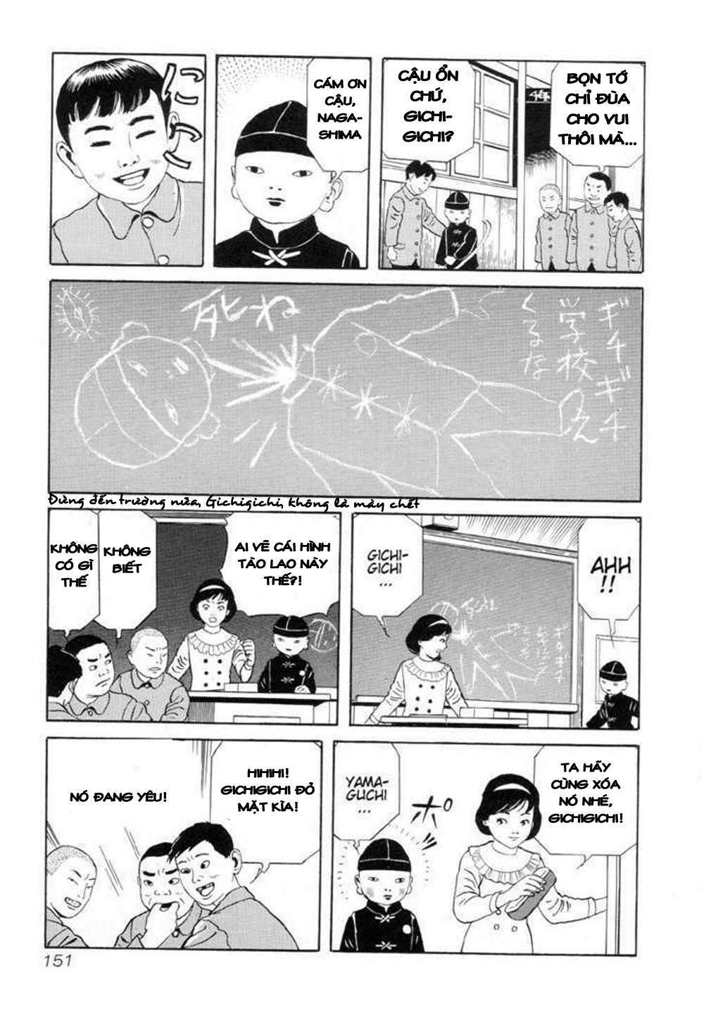 page_3.jpg