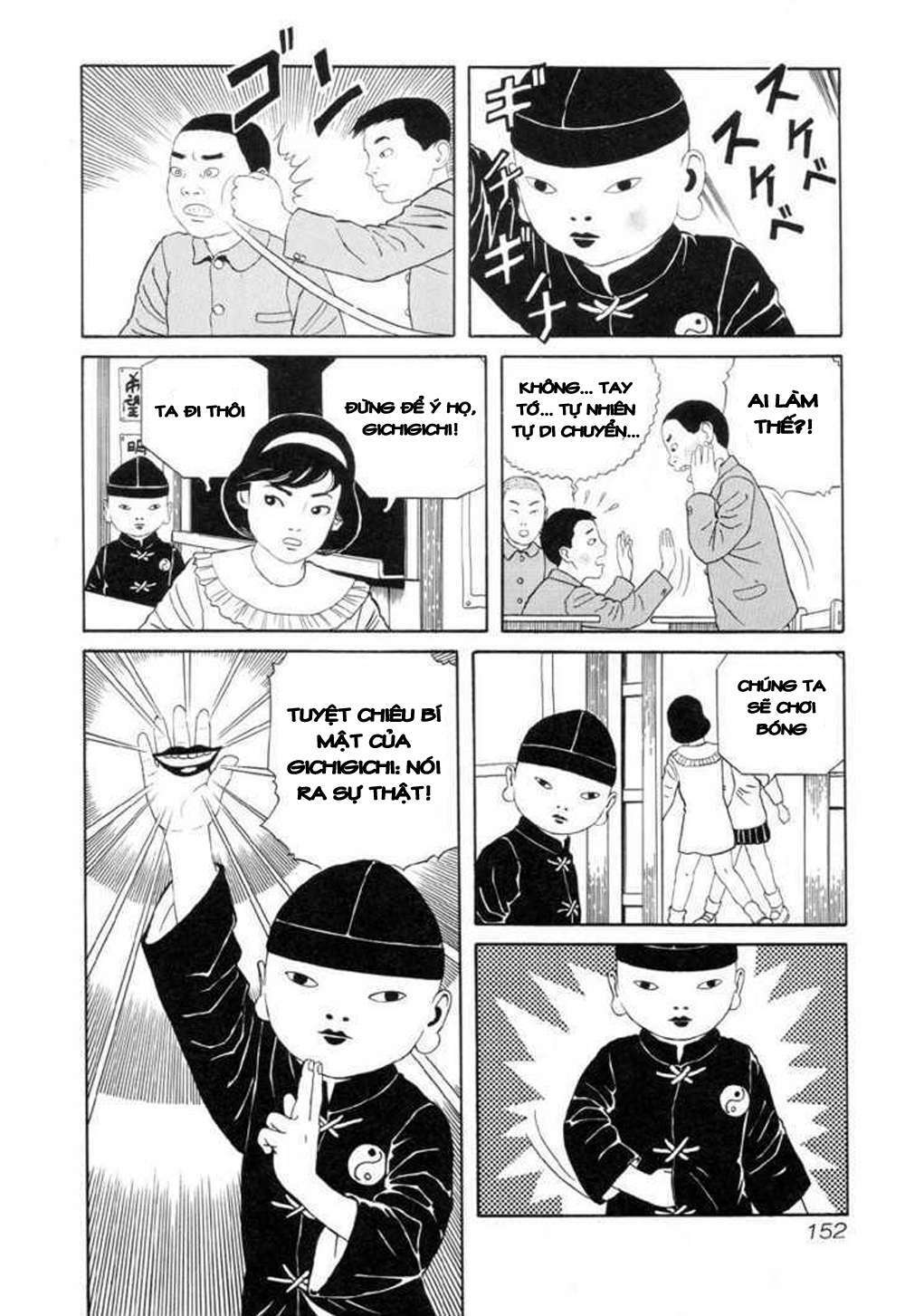 page_4.jpg