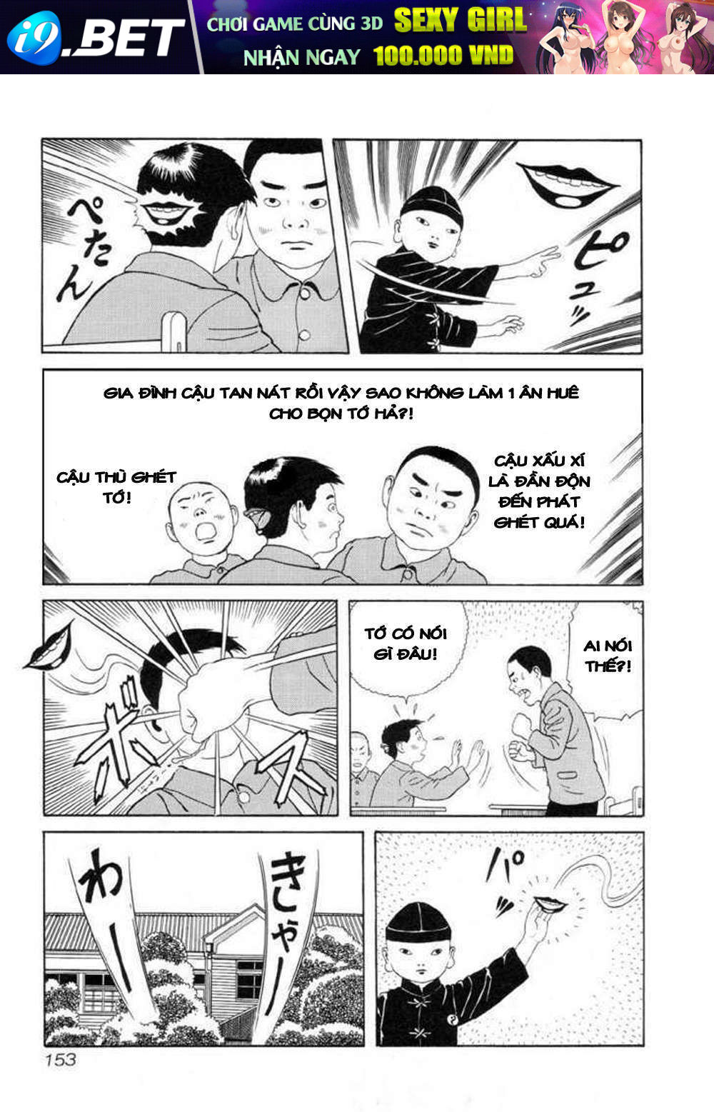 page_5.jpg