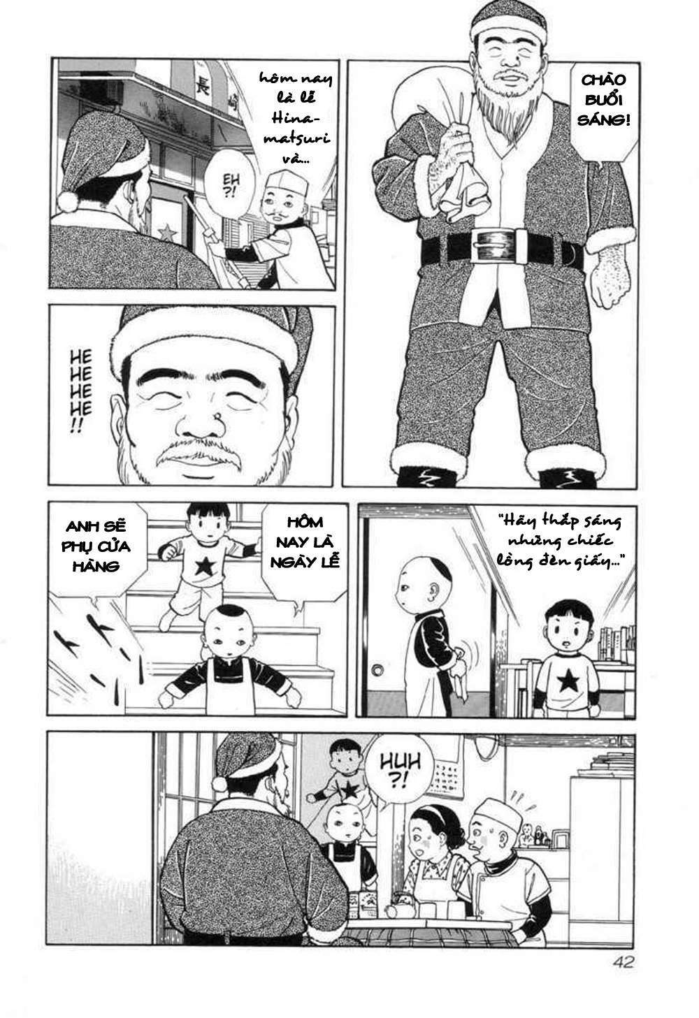 page_2.jpg