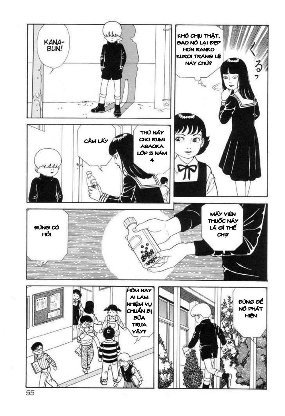 page_3.jpg