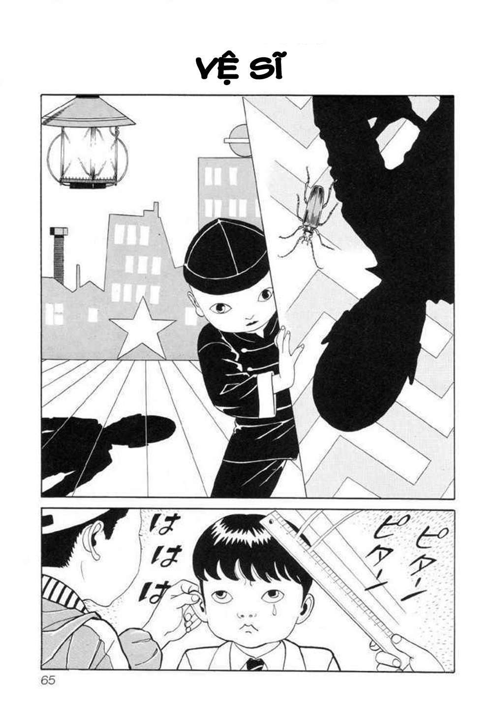 page_1.jpg