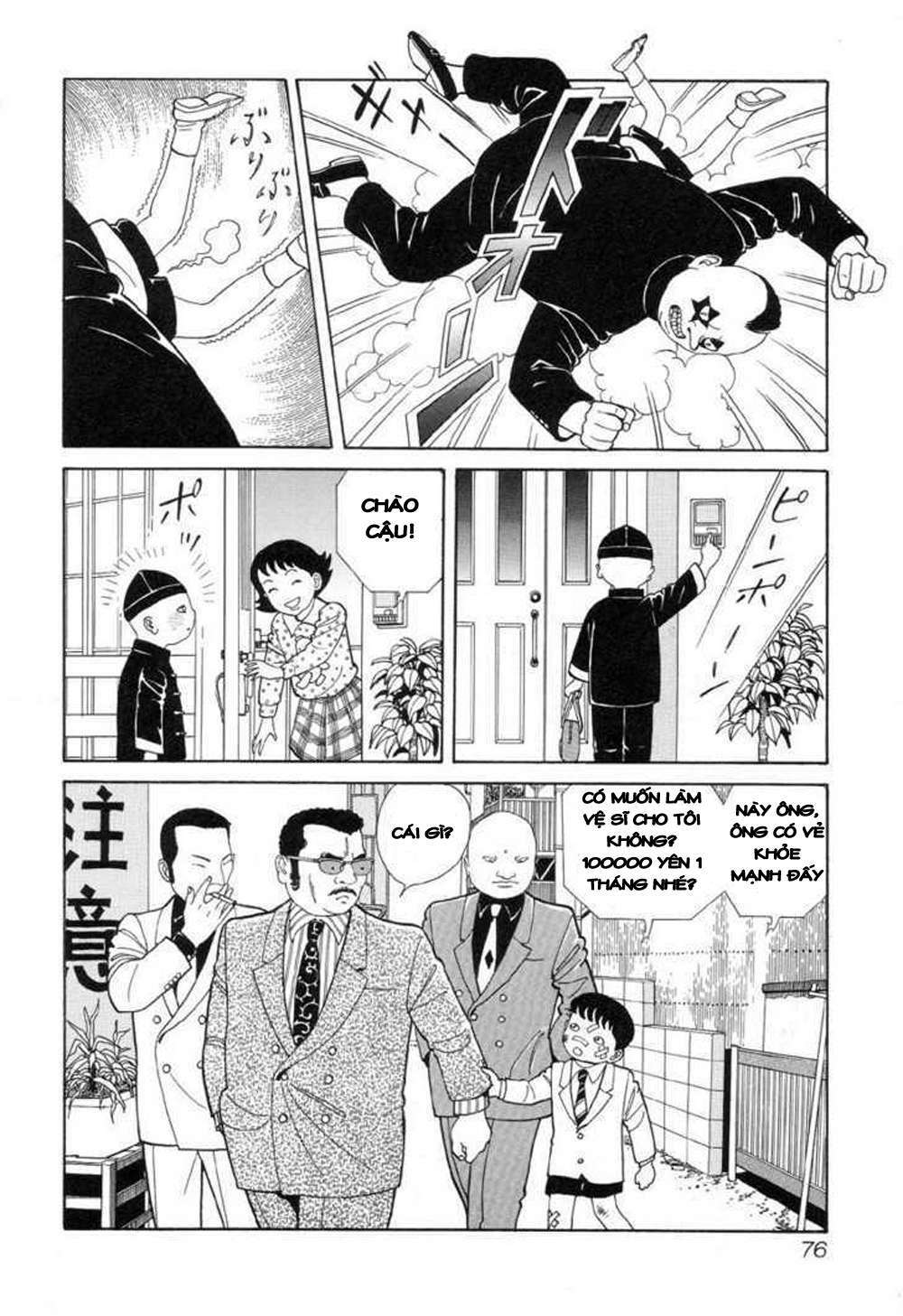 page_12.jpg