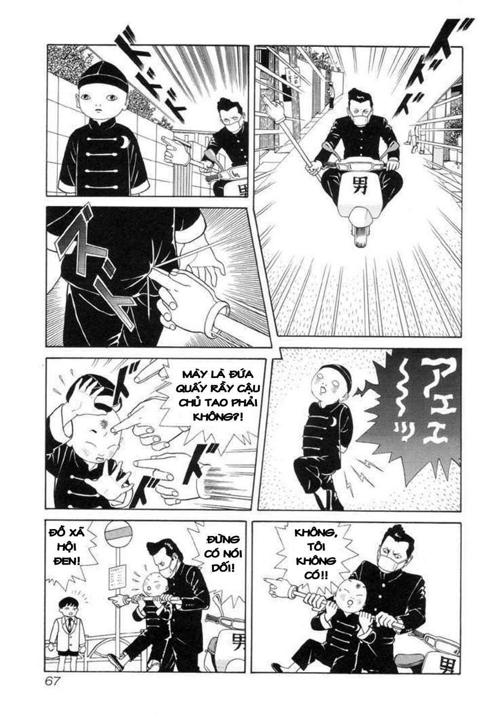 page_3.jpg