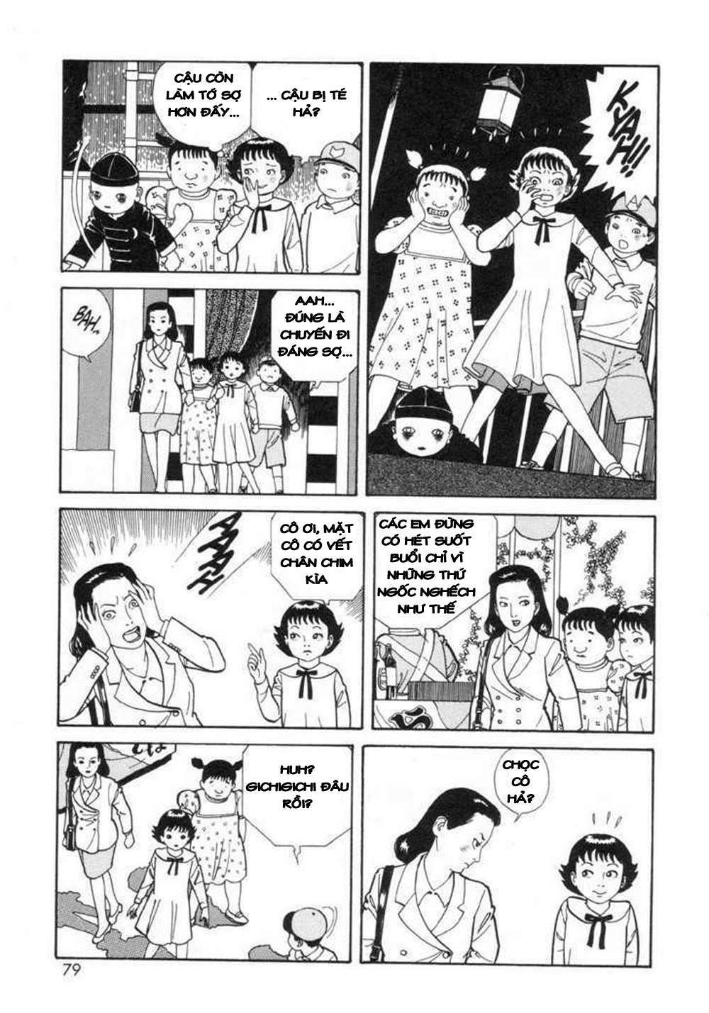 page_3.jpg