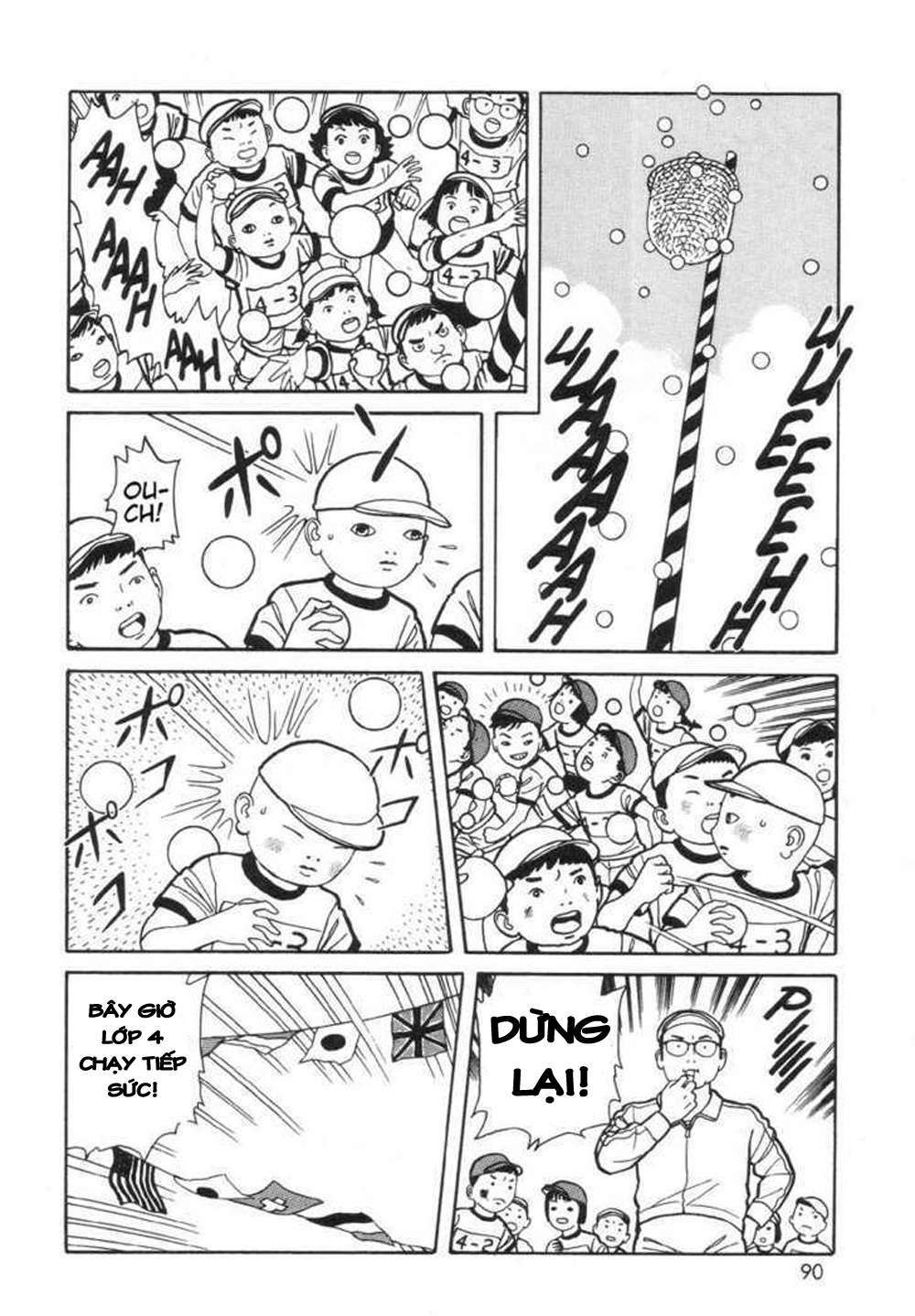 page_2.jpg