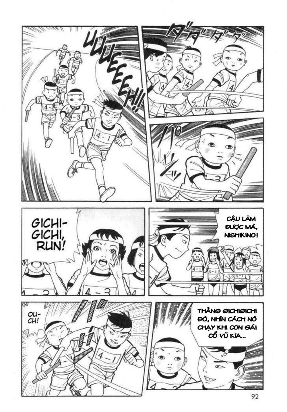 page_4.jpg