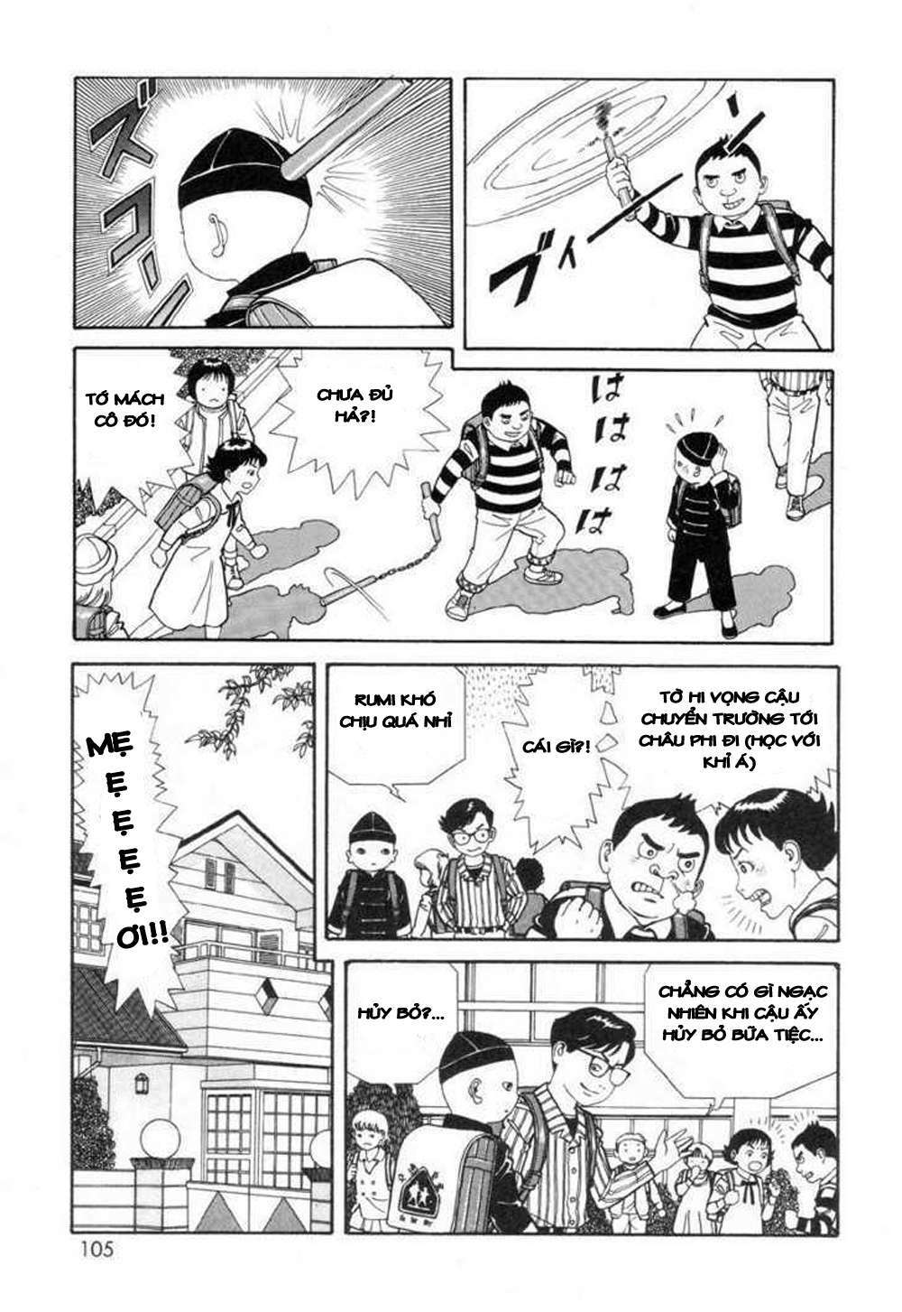 page_5.jpg