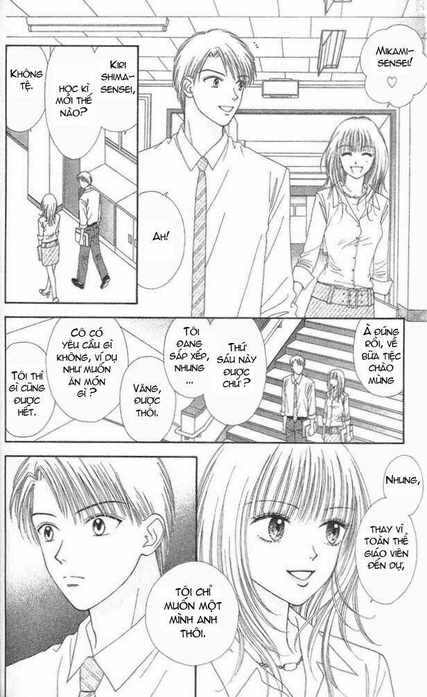 page_15.jpg