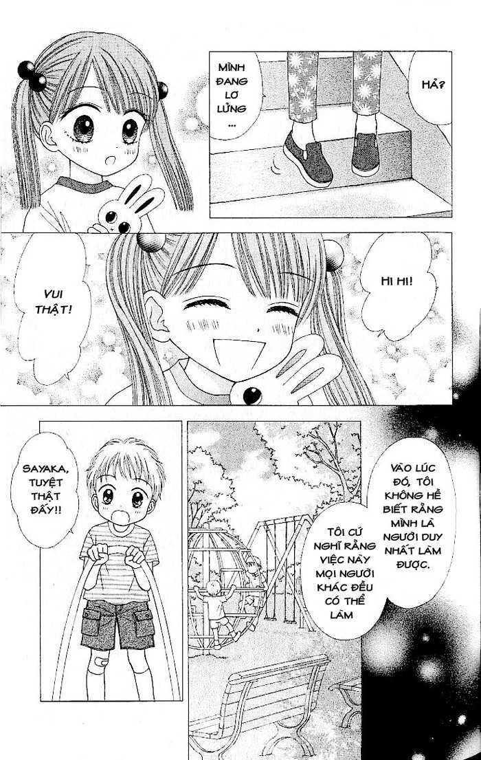 page_12.jpg