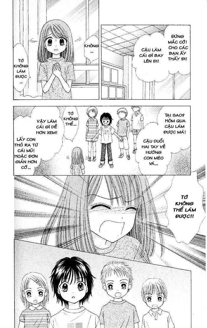 page_21.jpg