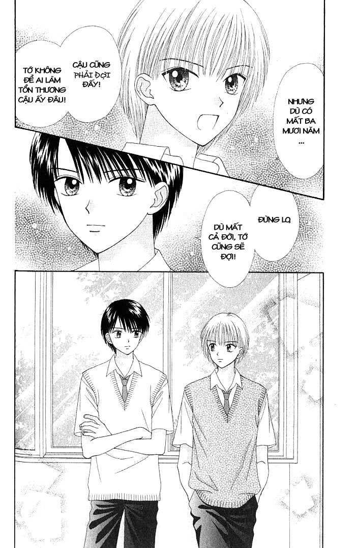 page_16.jpg