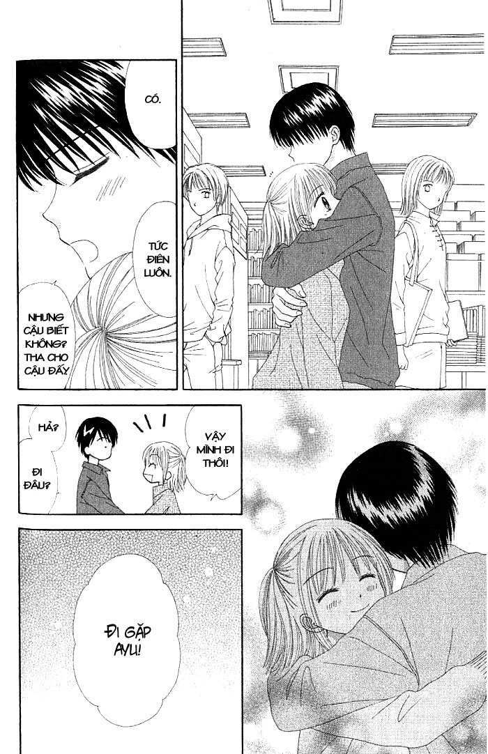 page_32.jpg