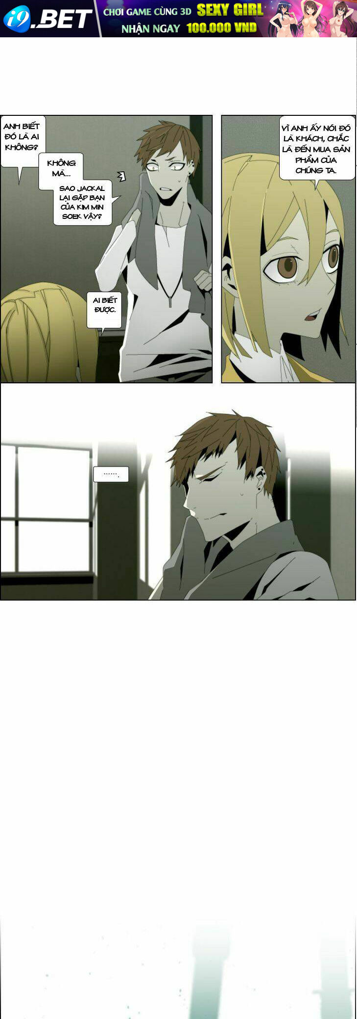 page_5.jpg