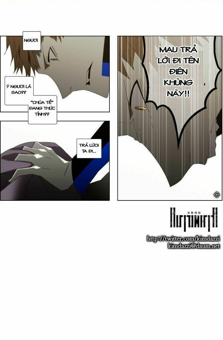 page_12.jpg