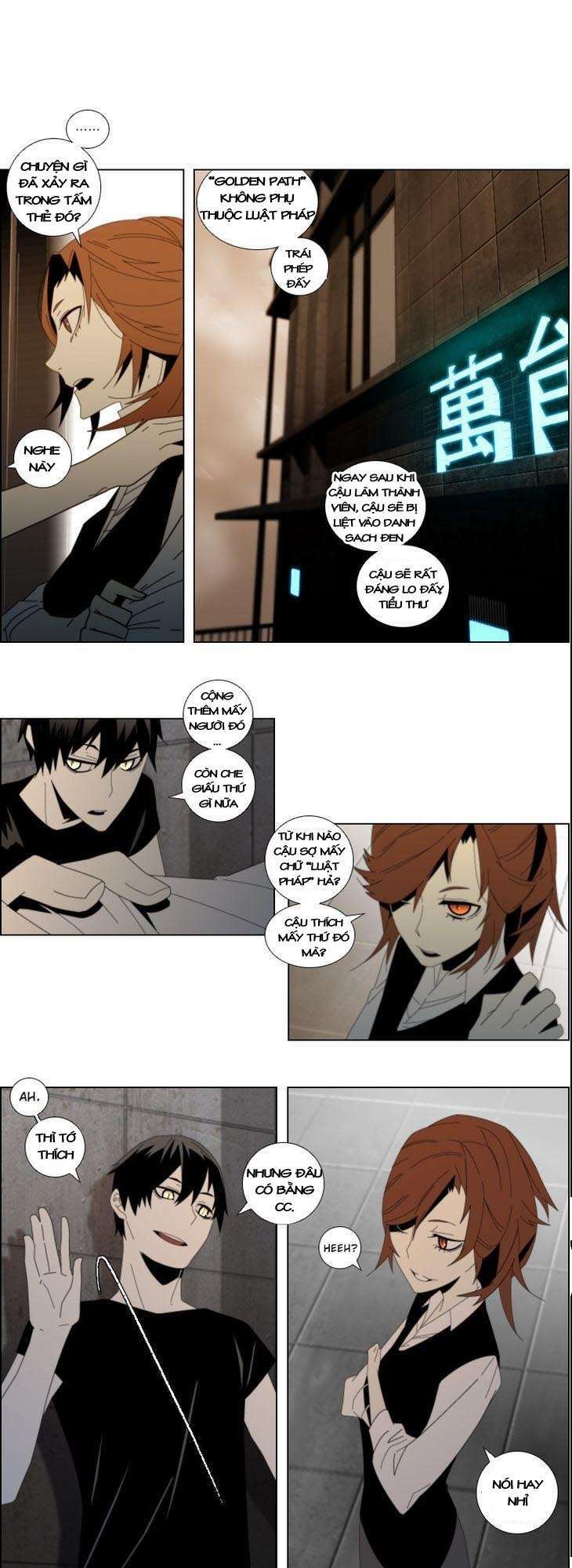 page_5.jpg