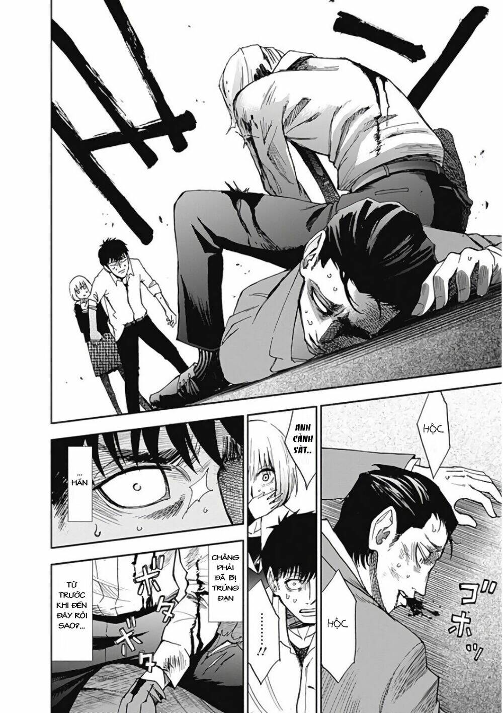 page_5.jpg
