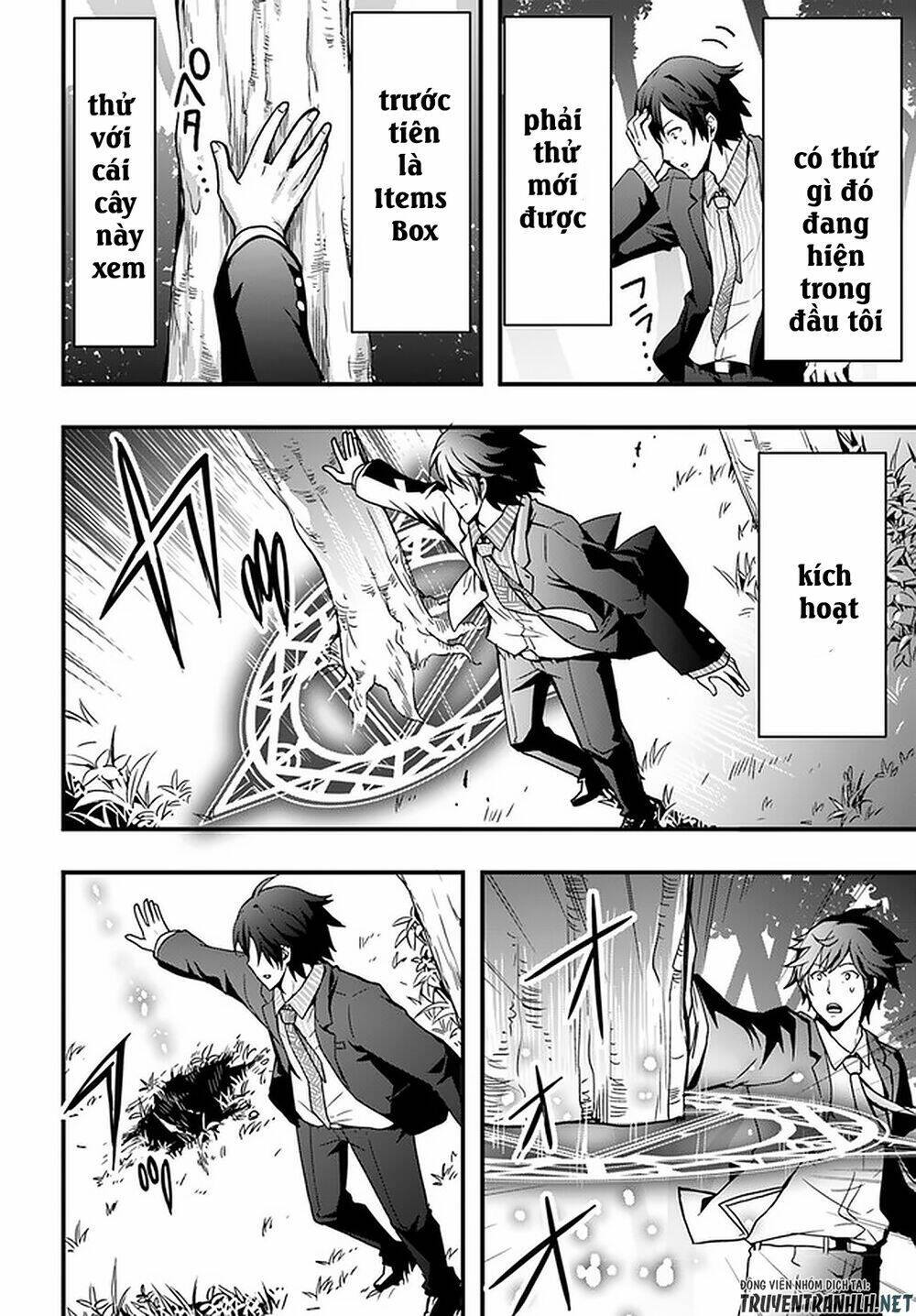 page_13.jpg
