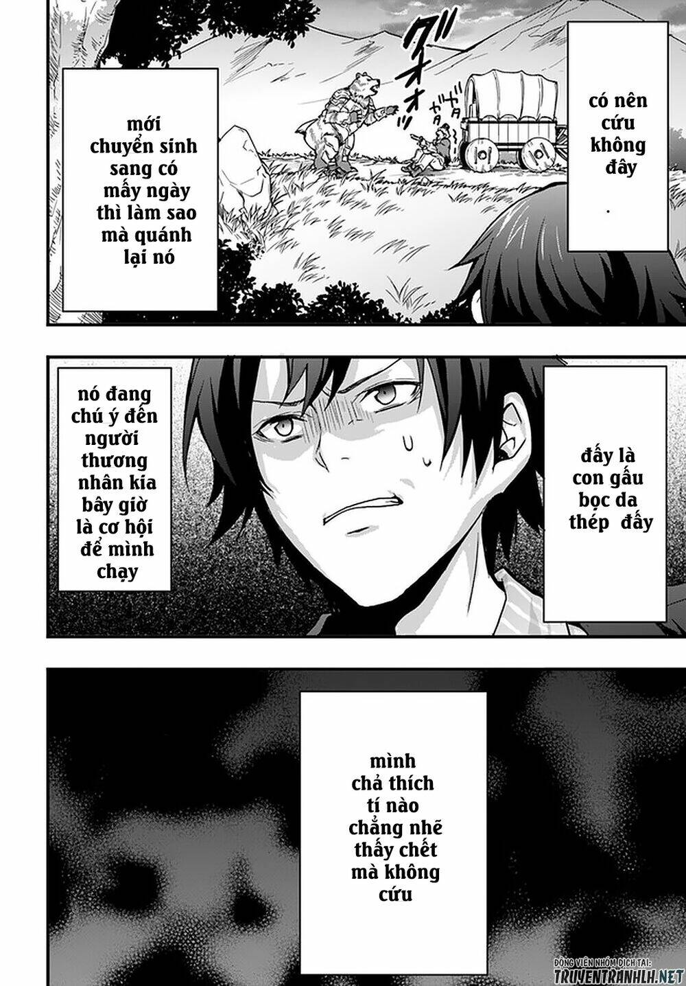 page_4.jpg