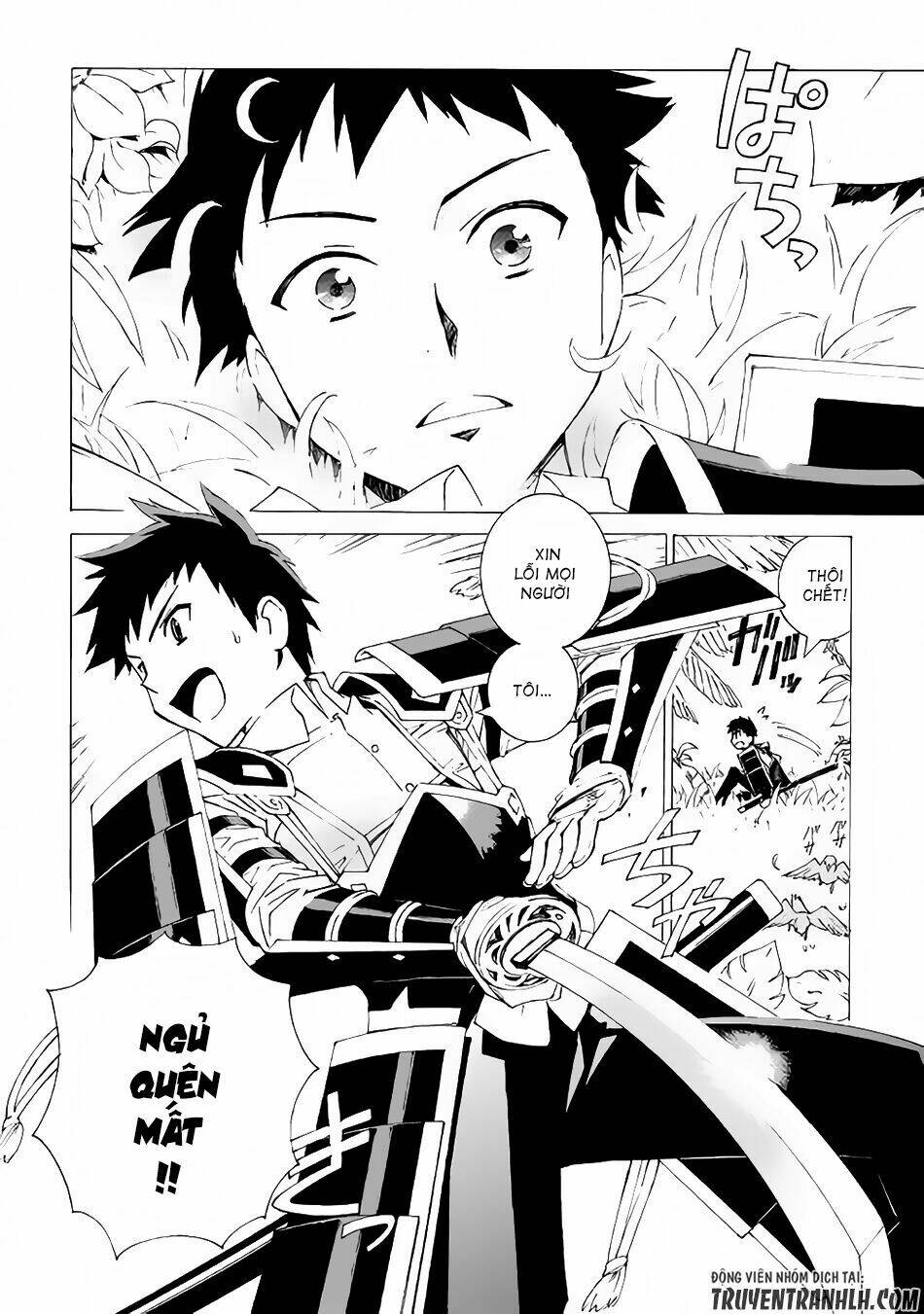 page_3.jpg