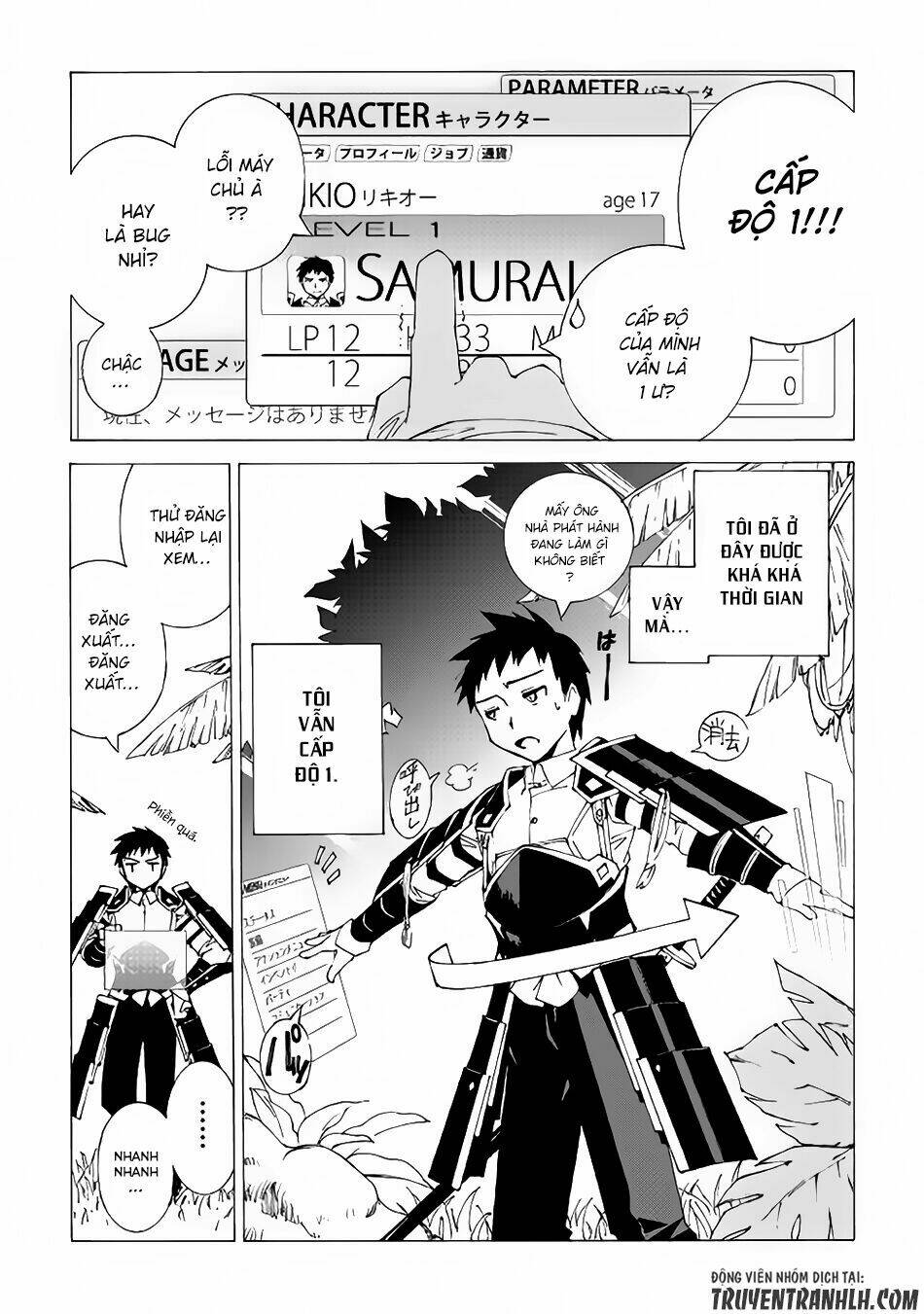 page_7.jpg