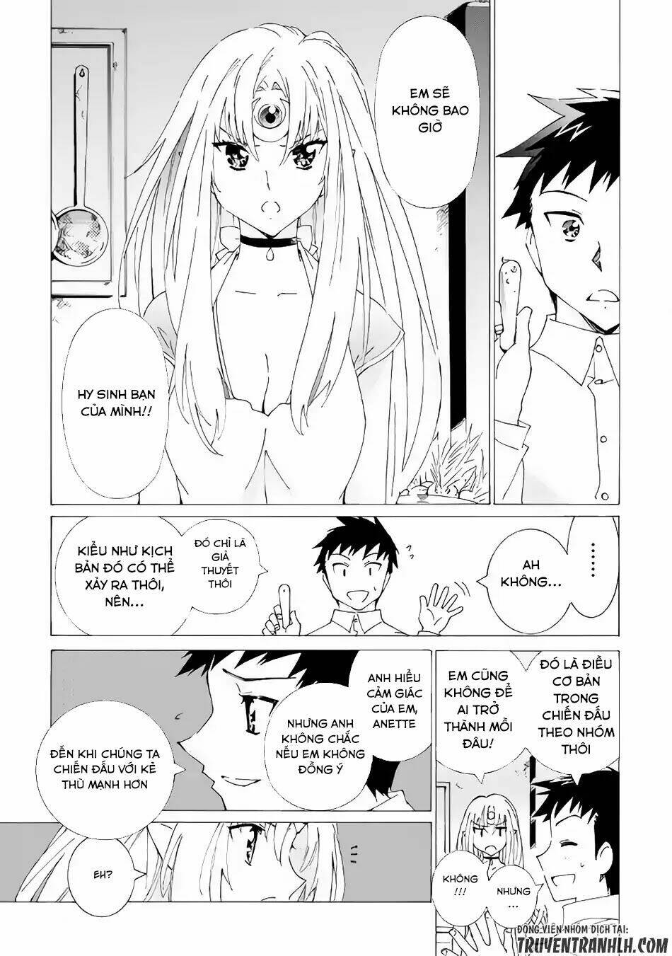 page_13.jpg