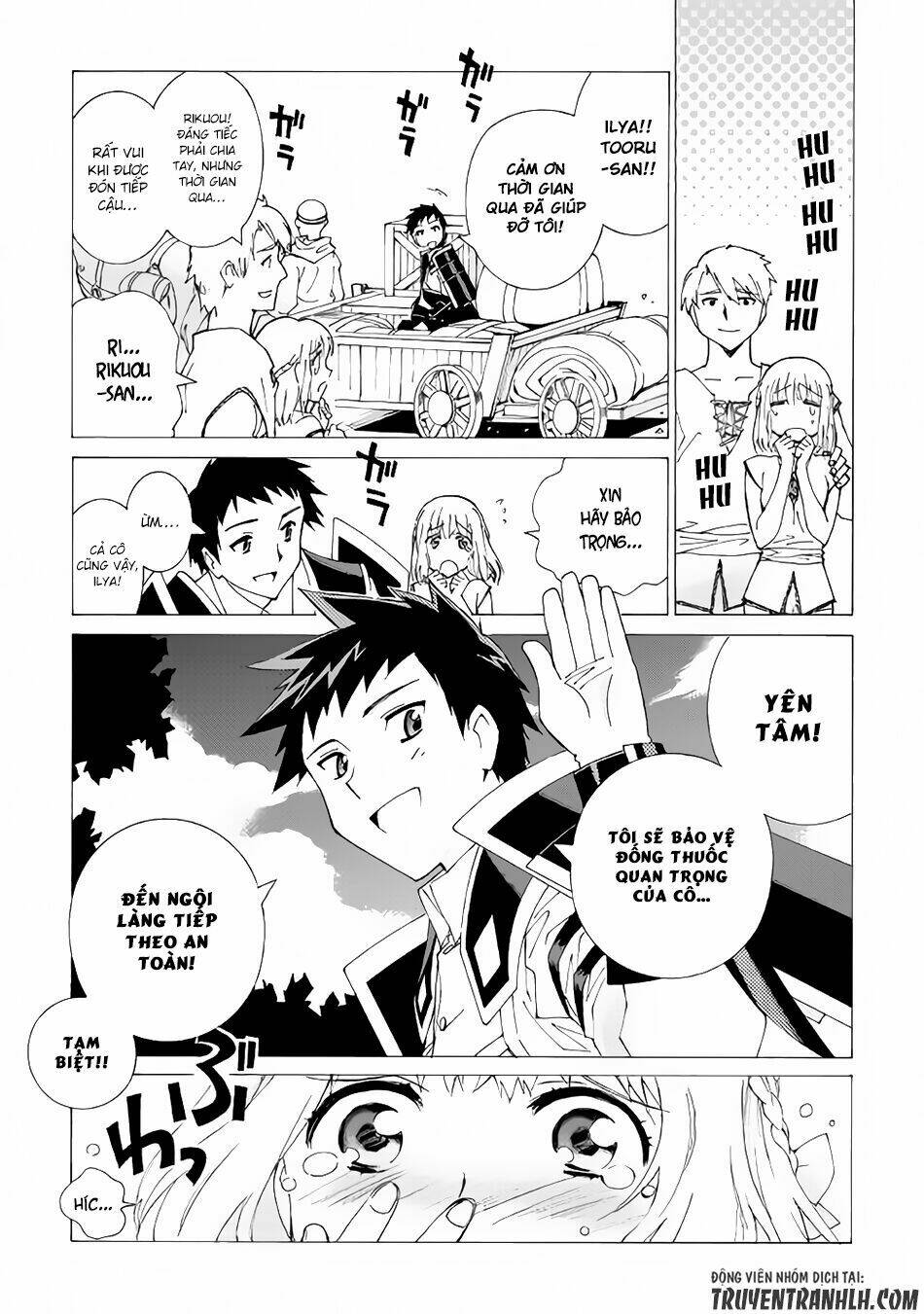 page_24.jpg