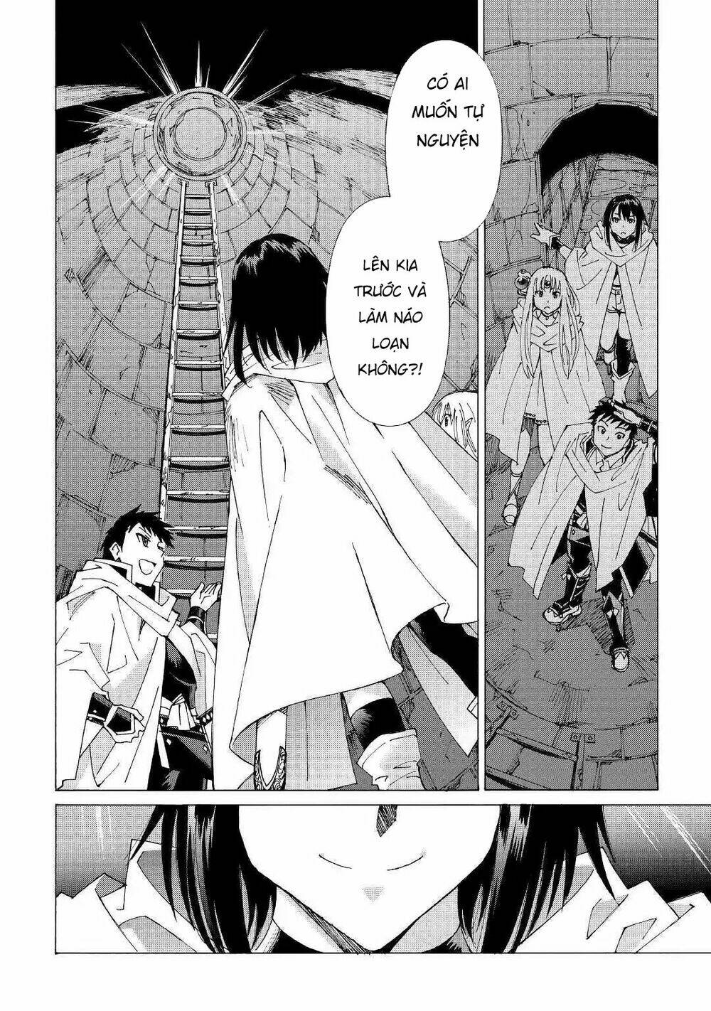 page_12.jpg