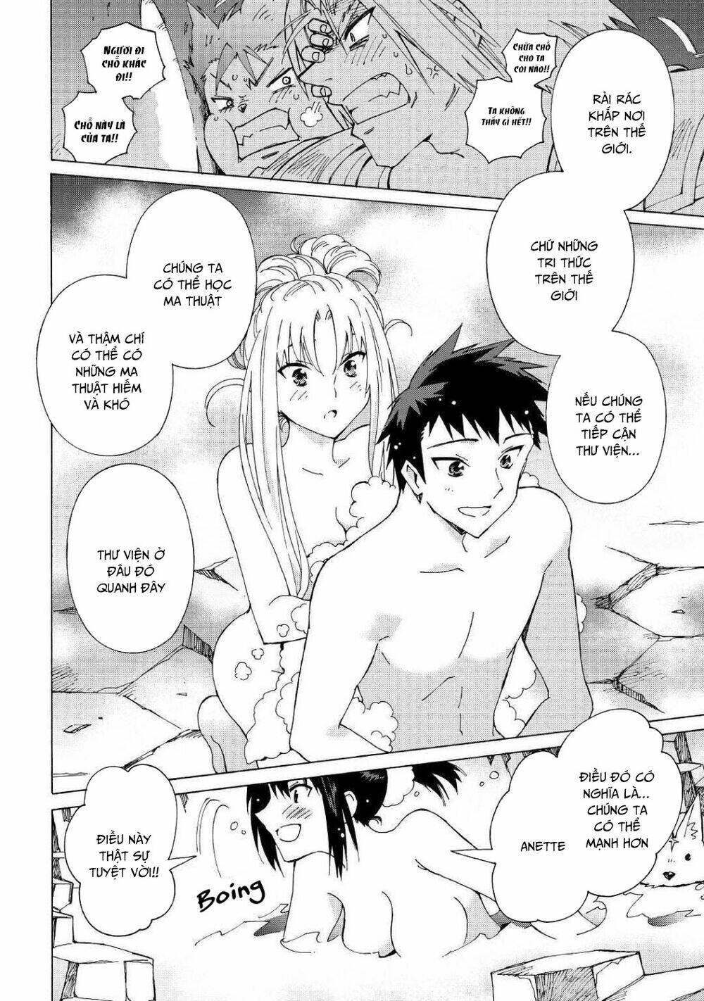 page_16.jpg