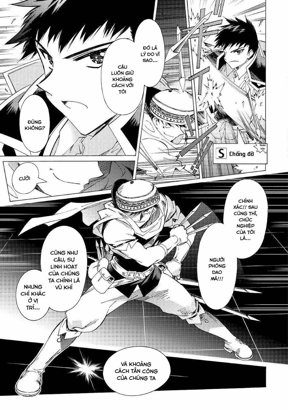page_11.jpg