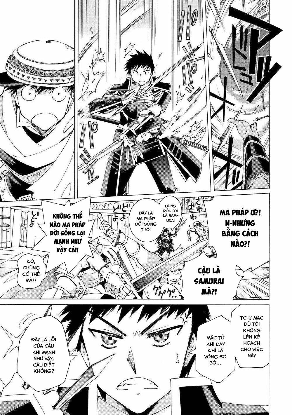page_15.jpg