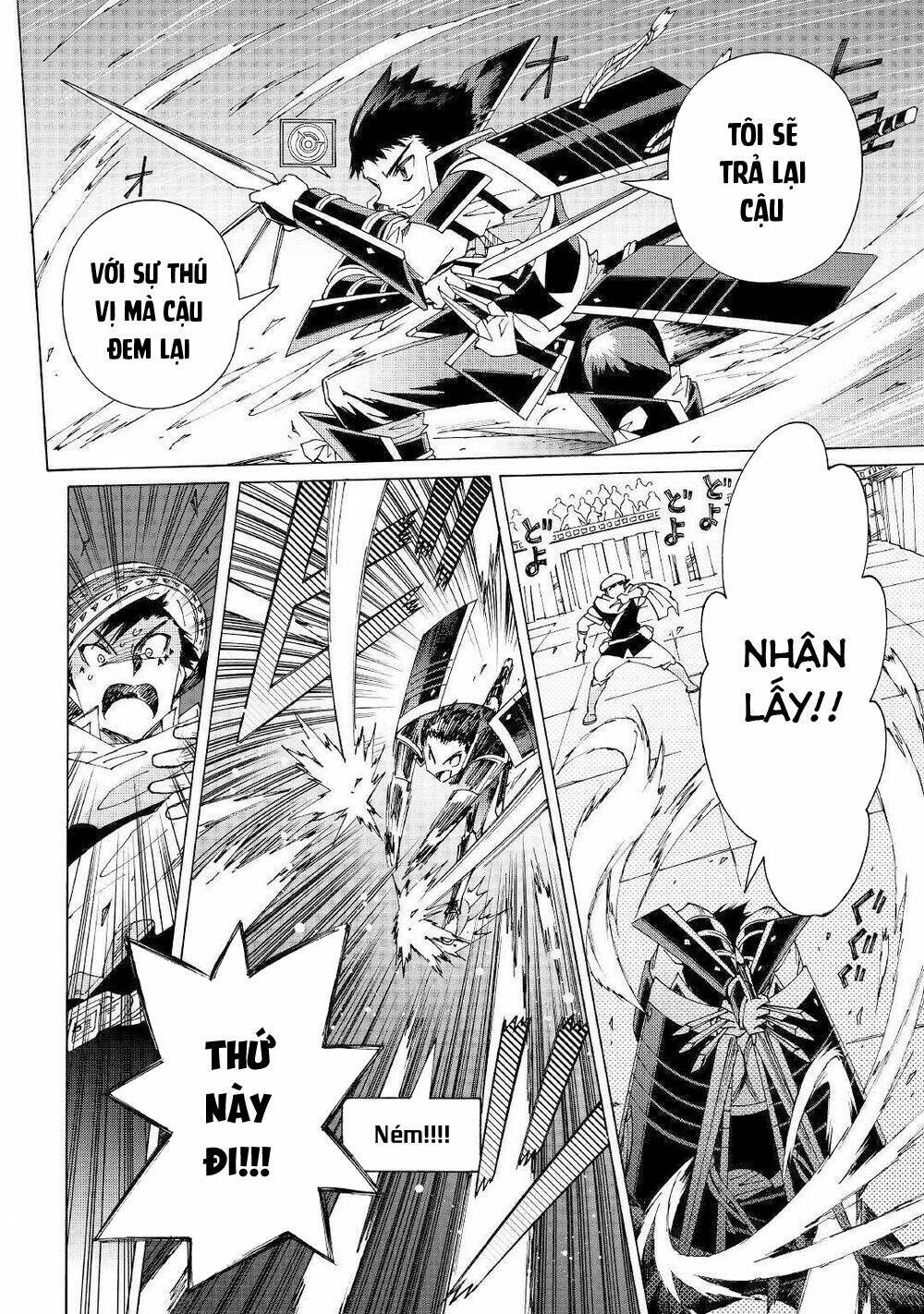 page_16.jpg