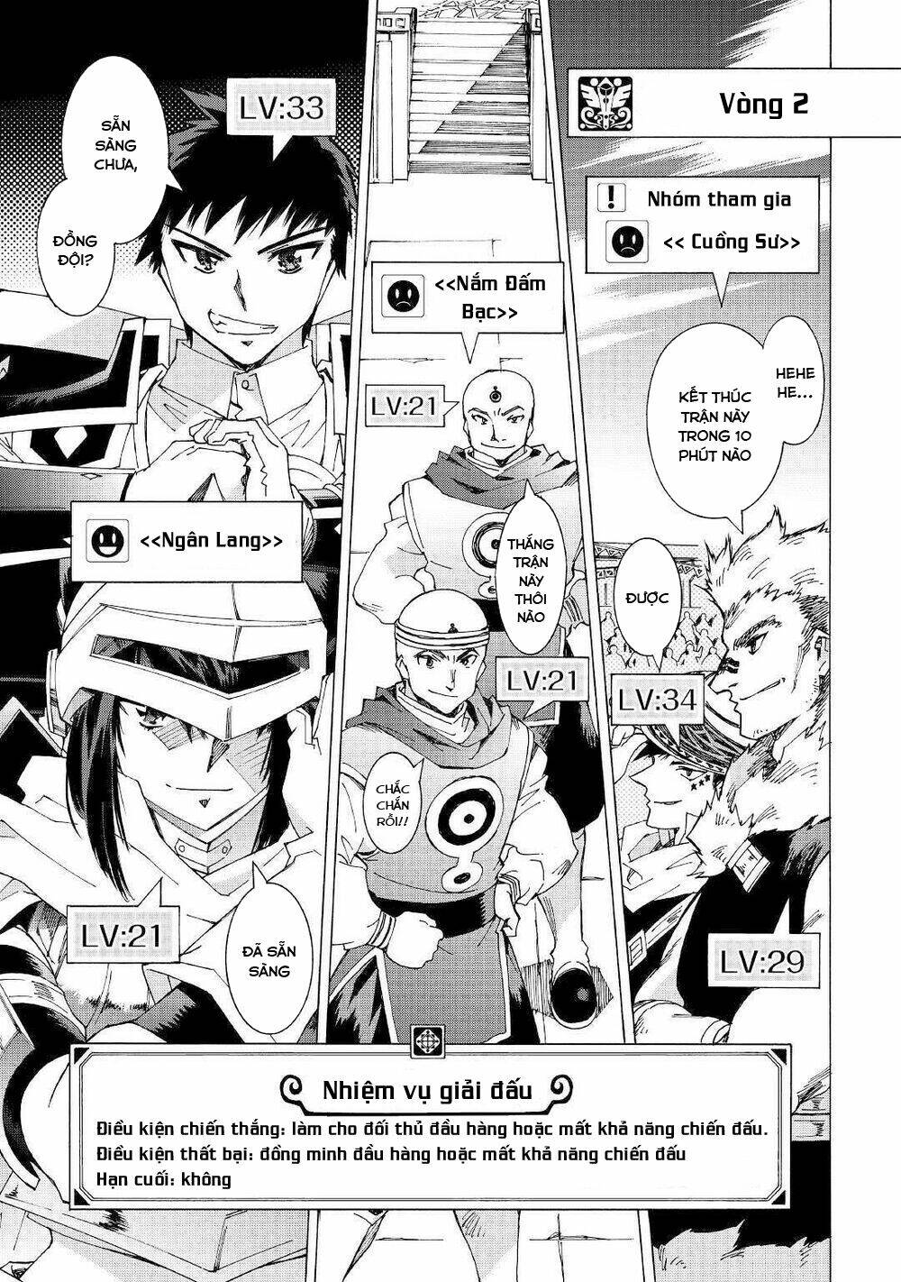 page_3.jpg