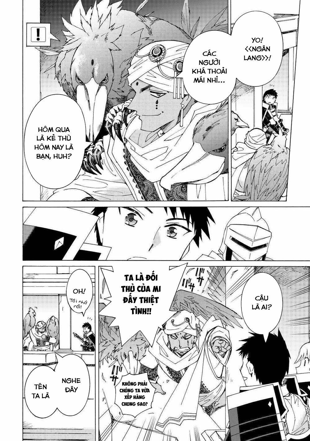 page_19.jpg