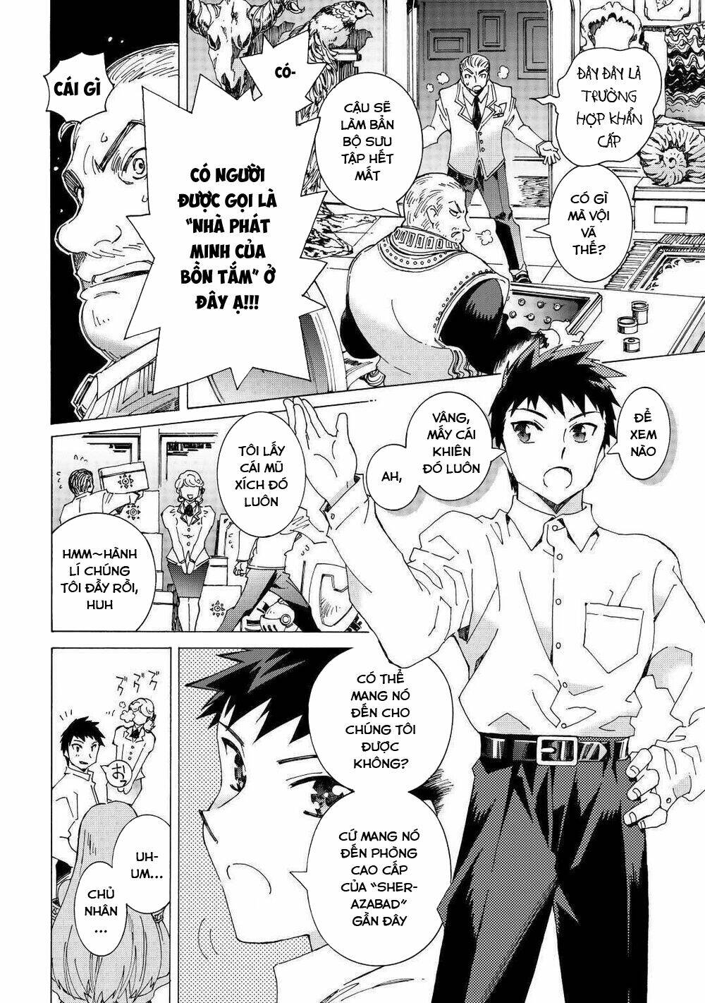 page_25.jpg