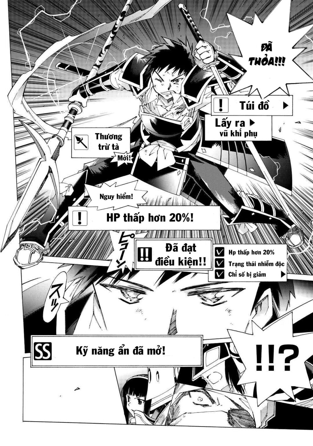 page_15.jpg