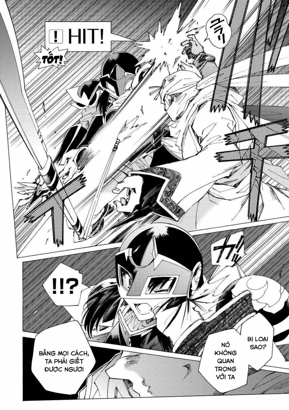 page_2.jpg