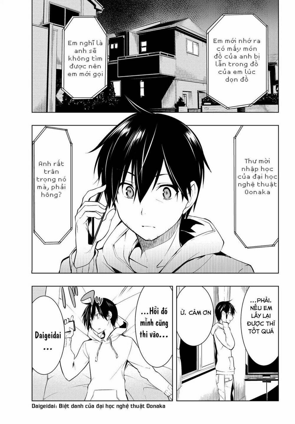 page_21.jpg