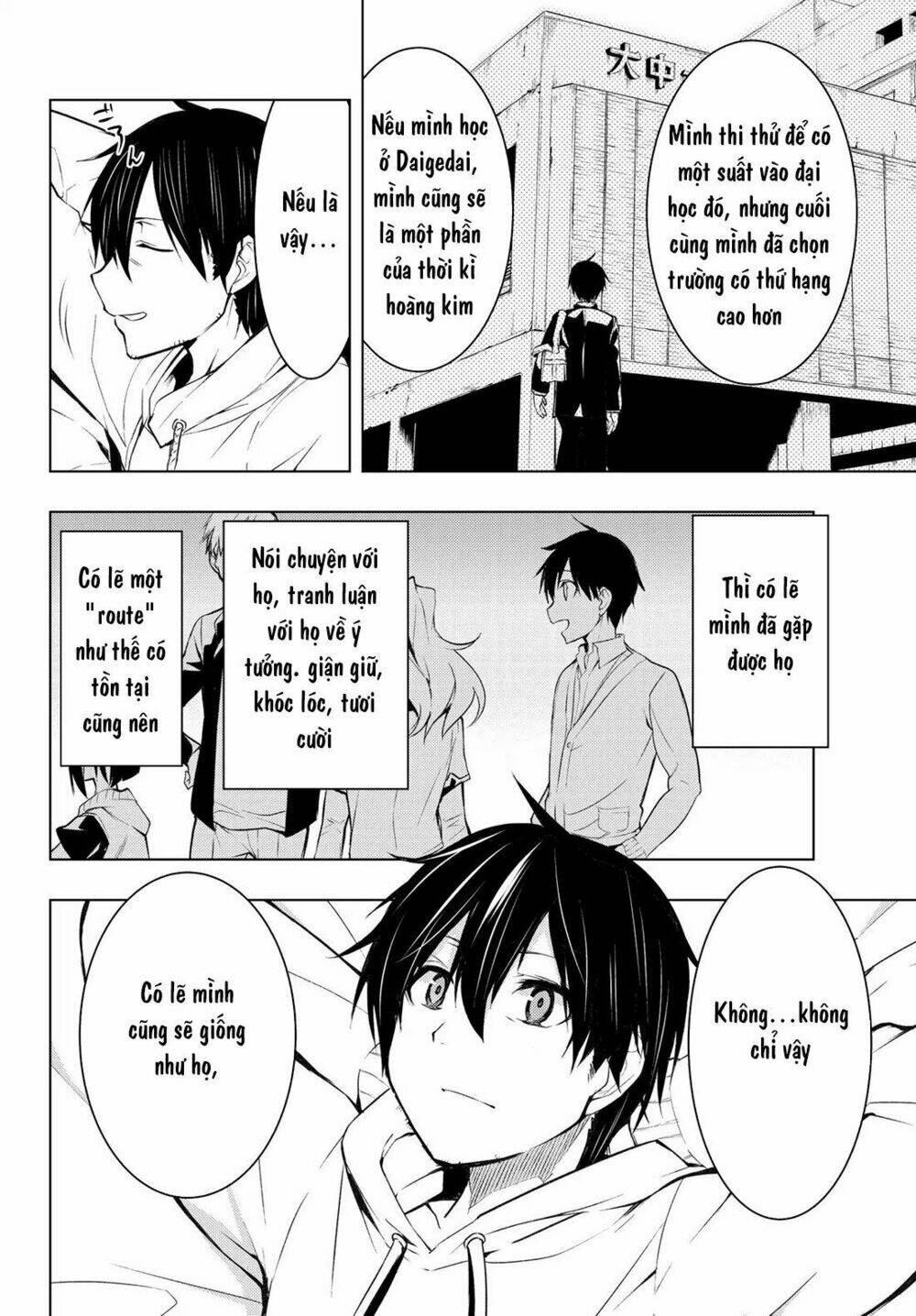 page_22.jpg