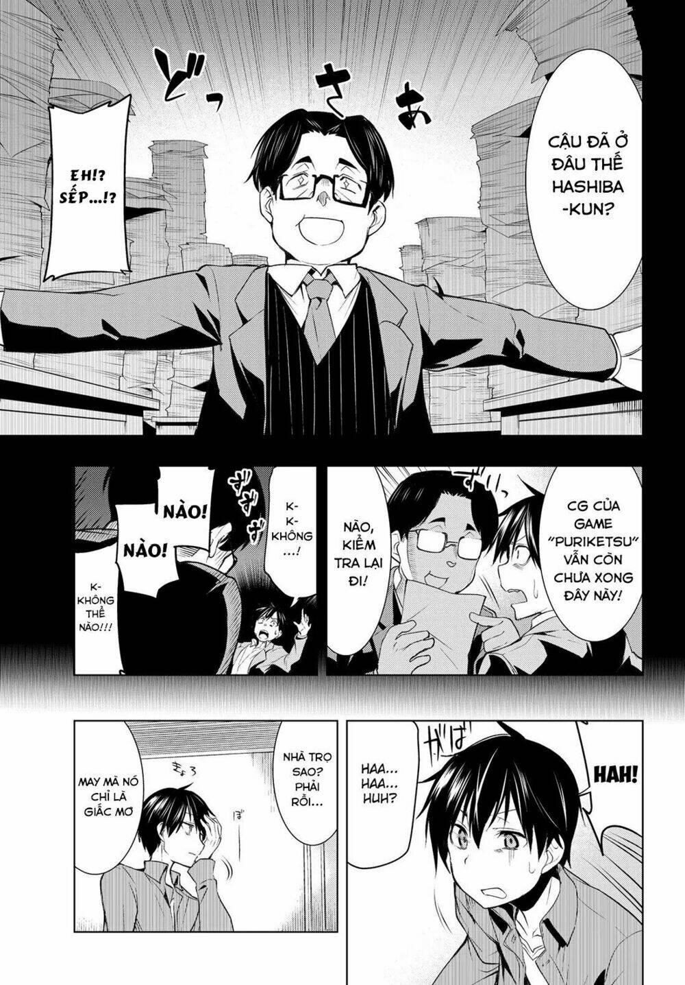 page_14.jpg